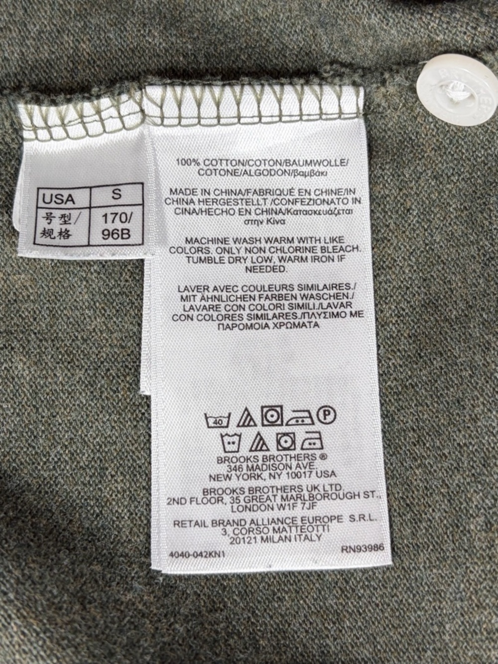 Brooks Brothers Olive Green Performance Polo Original Fit (S) - Picture 5 of 5